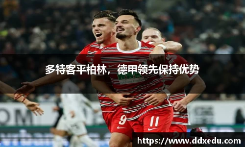 DB真人游戏