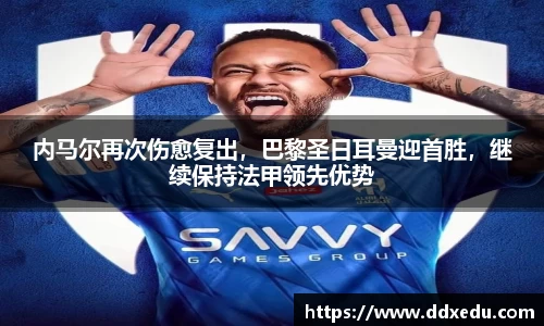 DB真人游戏