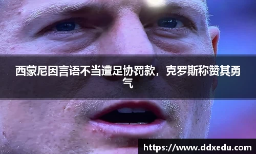 DB真人游戏