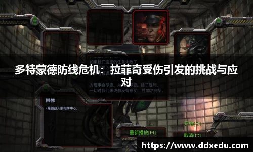 DB真人游戏