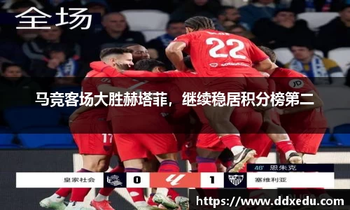 DB真人游戏