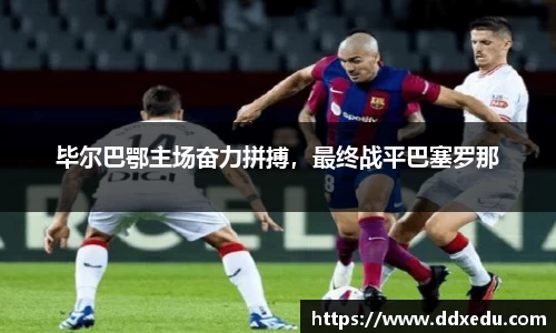 DB真人游戏