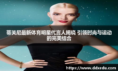 DB真人游戏