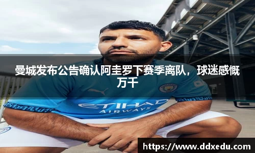 DB真人游戏