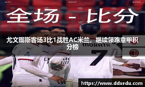 DB真人游戏