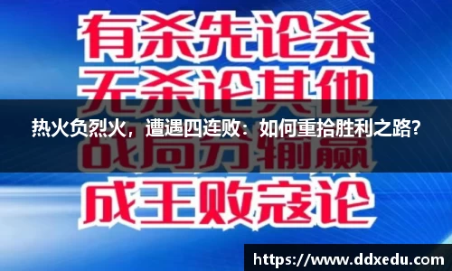 DB真人平台