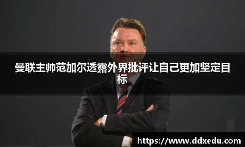 DB真人游戏