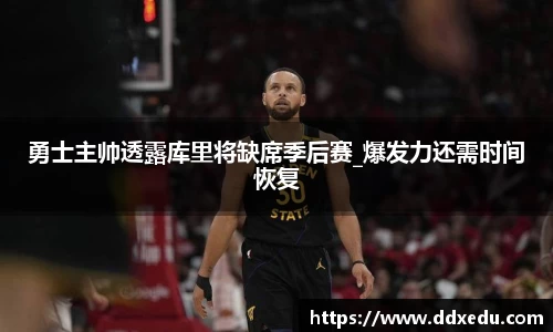 DB真人官网