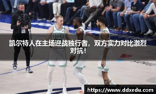 DB真人游戏