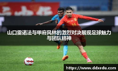 DB真人游戏