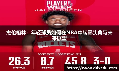 DB真人游戏