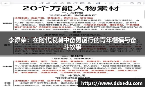DB真人平台