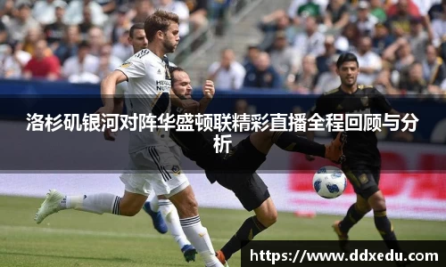 DB真人游戏