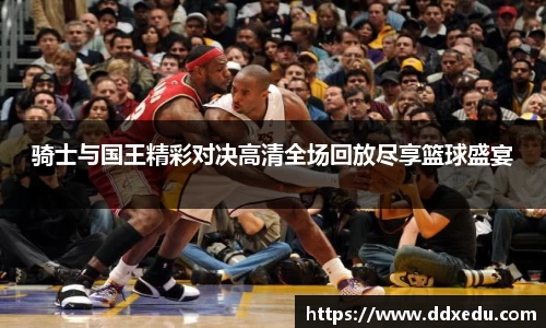 DB真人官网
