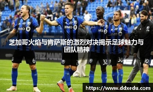 DB真人游戏