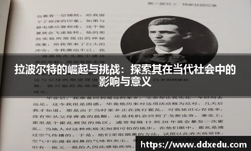 DB真人平台
