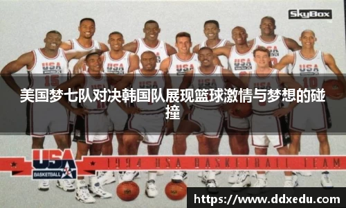 DB真人平台