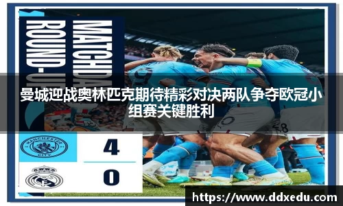 DB真人游戏