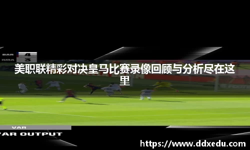 DB真人游戏