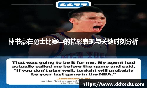 DB真人游戏