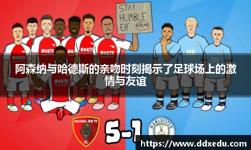 DB真人游戏