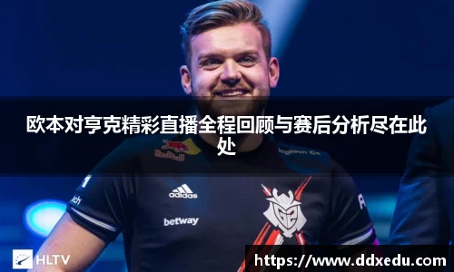 DB真人游戏
