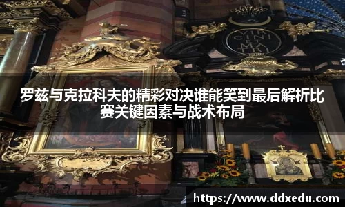 DB真人游戏